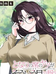 河畔露天场